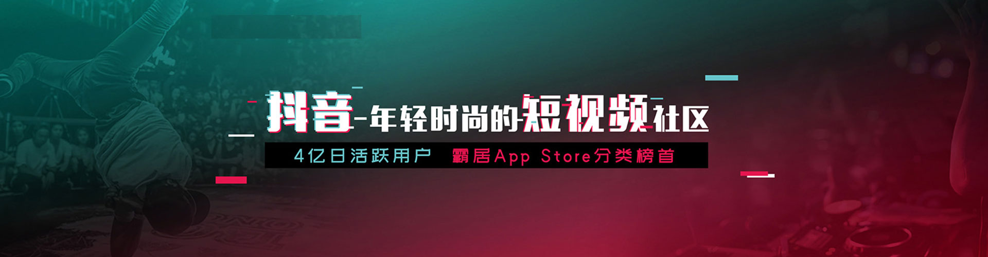 乐安信息流优化