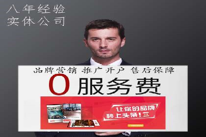 信息流广告投放案例分析：如何提升转化率